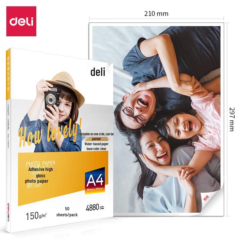 Deli A4 Adhesive High-Gloss Photo Paper
