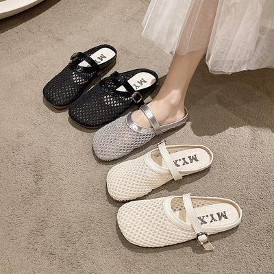 Korean Version Mesh Hollow Slippers Female Summer 2025 New Fairy Style Temperament Shallow Mouth Flat Bottom Sandals Fishing Net Shoes