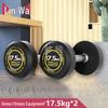Linwa Rubber-Coated Fixed Dumbbell Set