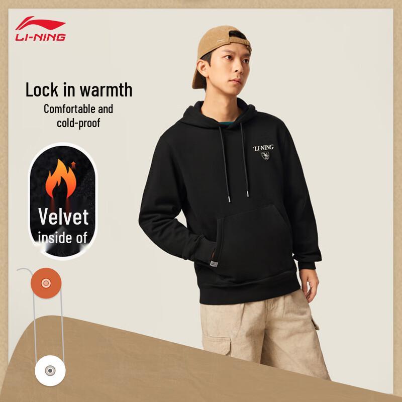 Li-Ning Men's Fleece-Lined Hooded Sweatshirt AWDVA43