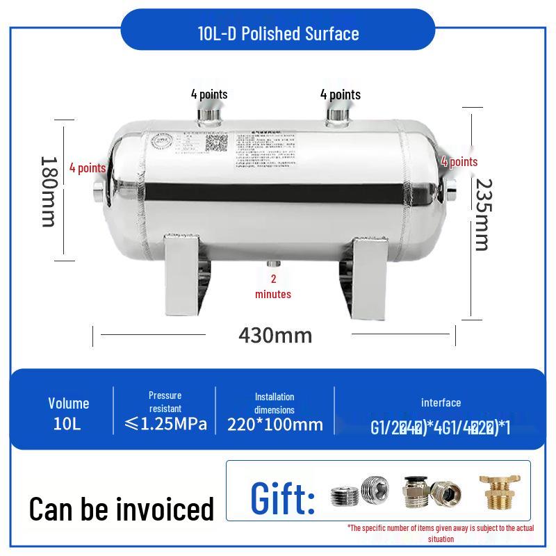 Compact Horizontal Air Pressure-Stabilizing Vacuum Tank for Automated Equipment
