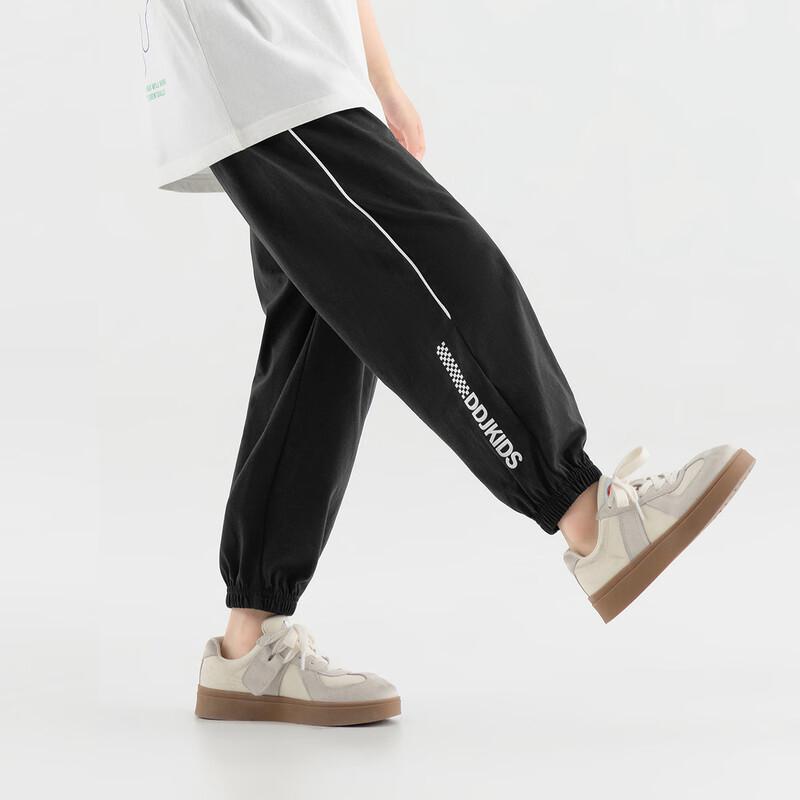 Boys' Summer Cooling Knit Jogger Pants with Letter Print