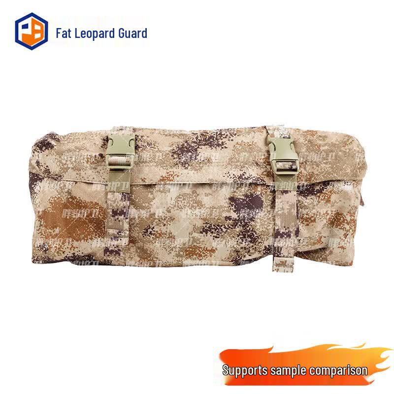 Fat Leopard Guard Tactical Crossbody Waist Bag