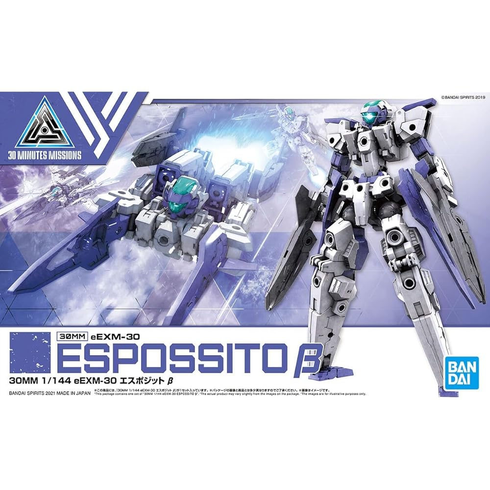 Bandai Spirits 30MM eEXM-30 Esposit B 1/144 Scale Color-Coded Plastic Model Kit