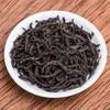 Big Red Robe Oolong Tea 250g Factory Direct Wulong Da Hong Pao Black Tea
