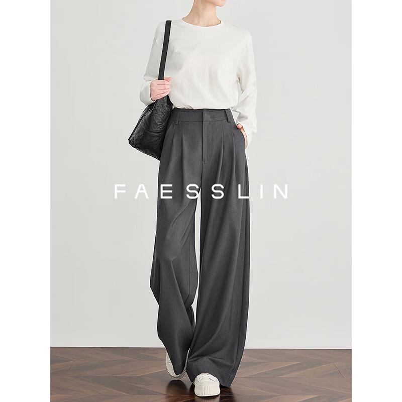 FAESSLIN Women's High-Waist Draped Gray Straight-Leg Trousers
