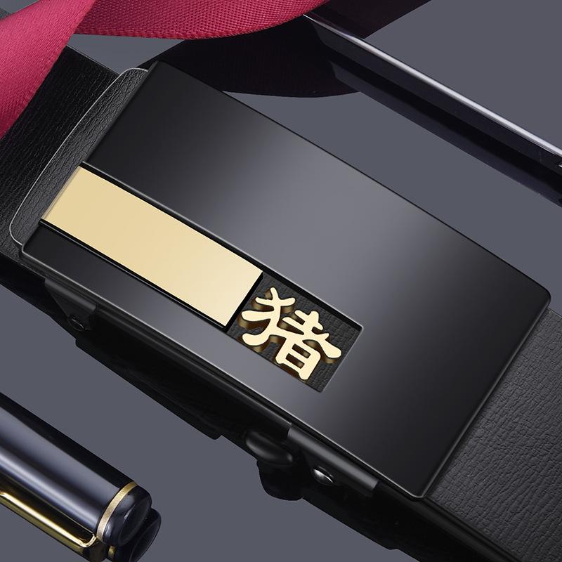 Twelve Zodiac Belts for Men Genuine Leather Toothless Automatic Buckles Inside Belt Lengthening Business Trend