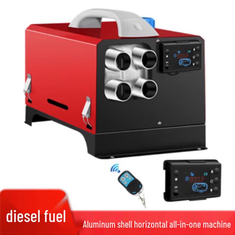 Xinyuesheng 24V All-in-one Diesel Parking Heater