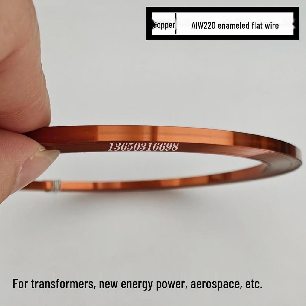 AIW220 Enameled Flat Copper Wire for Transformers