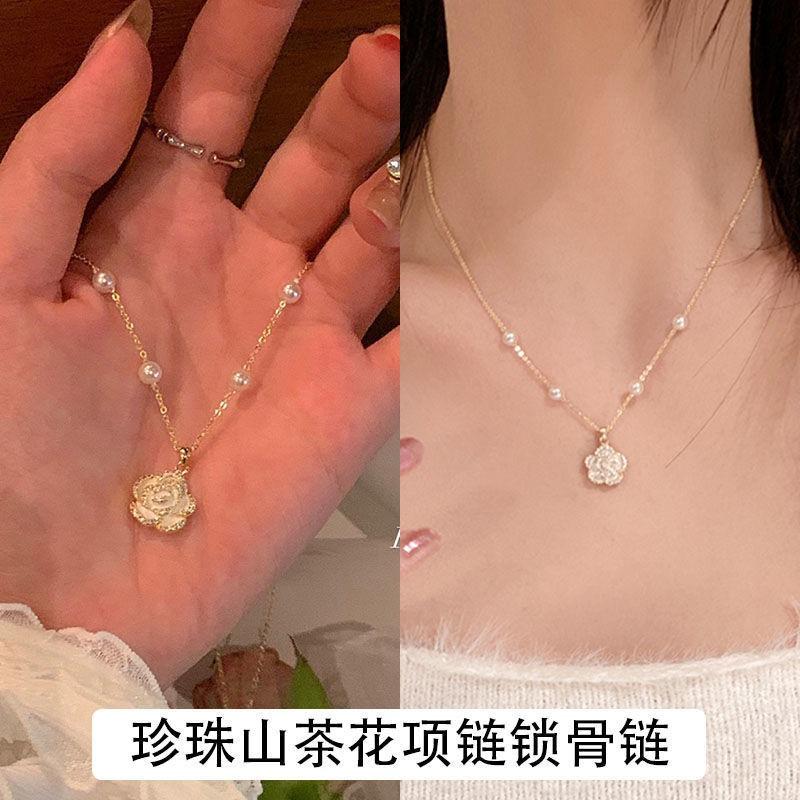Pearl Camellia Necklace Women's Niche Sweater Collarbone Chain Design Sense Advanced Trendy Frigid Wind Neck Chain