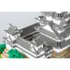 Kawada Nanoblock Himeji Castle Special Deluxe Edition Metallic Silver Building Set NB-042A