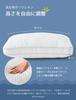 Pillow [Improved breathability, freely adjustable height, with gusset] Hotel-style large pillow, high-rebound, with cover, popular, washable cushion,
