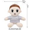 TV Figures Stuffed Plush Toys Demogorgon Demodogs Demobats Mike Dustin Eleven Soft Dolls Game Gift Kawaii Kids Hobbie Toys
