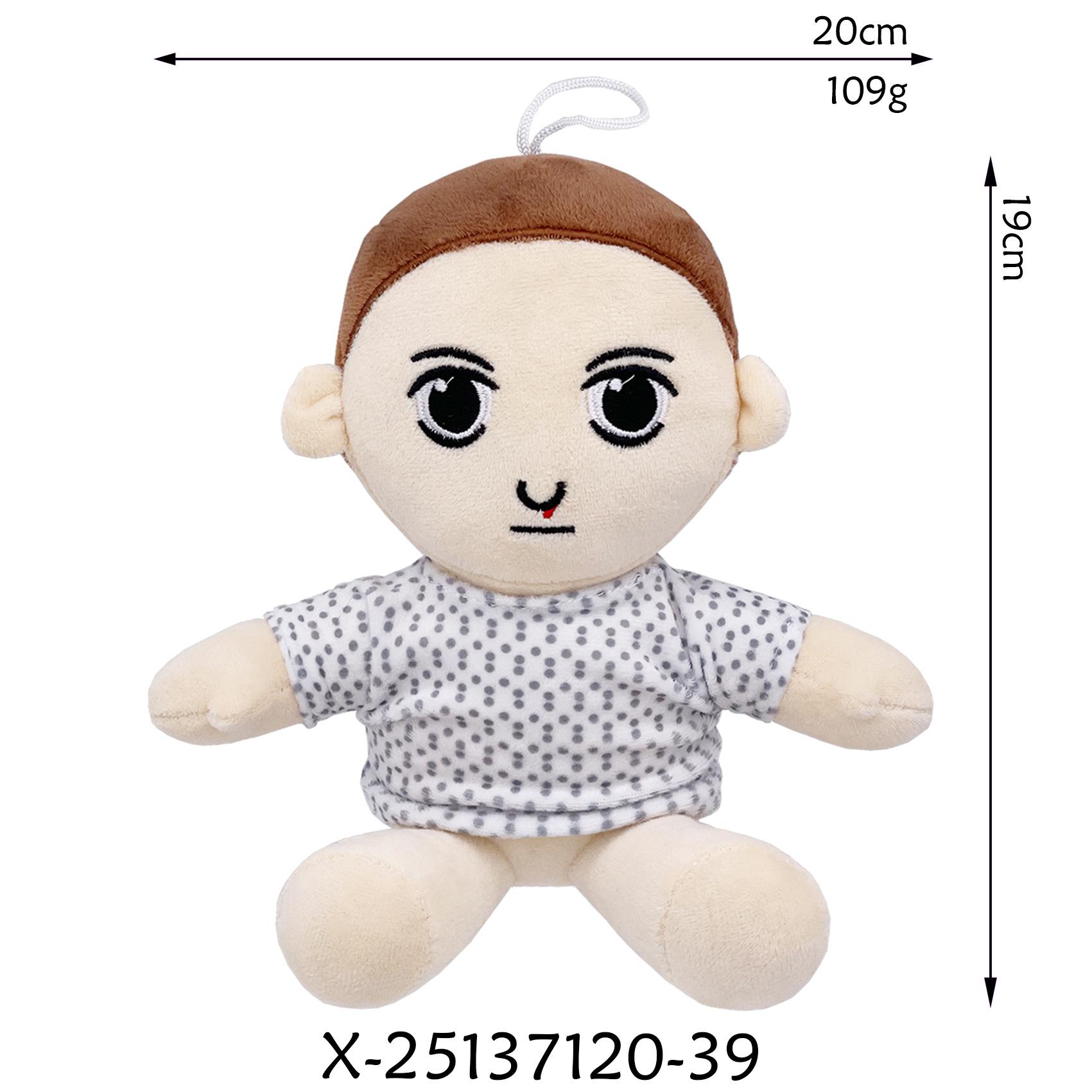 

Cute Monster & Girl Plush Toy Set – Soft Stuffed Dolls for Kids, Halloween Costume Buddy, Gift for Boys and Girls Ages 3+ see picture
