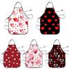 Love Heart Pattern Waterproof Sleeveless Apron For Outdoor Grilling Cooking Gift For Men And Women