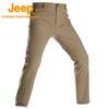 Jeep Men's Waterproof Hiking & Casual Pants