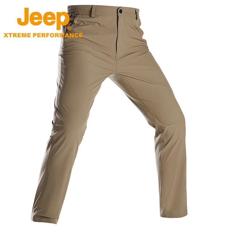 Jeep Men's Waterproof Hiking & Casual Pants