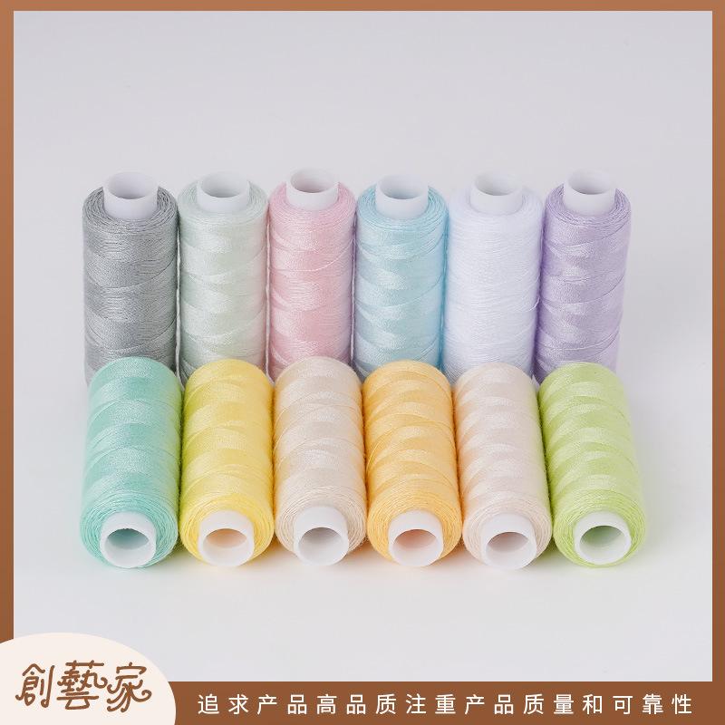 Home Sewing Thread 402 Color Small Roll Sewing Thread 12 Colors Hand Sewing Sewing Sewing Set 250 Yards
