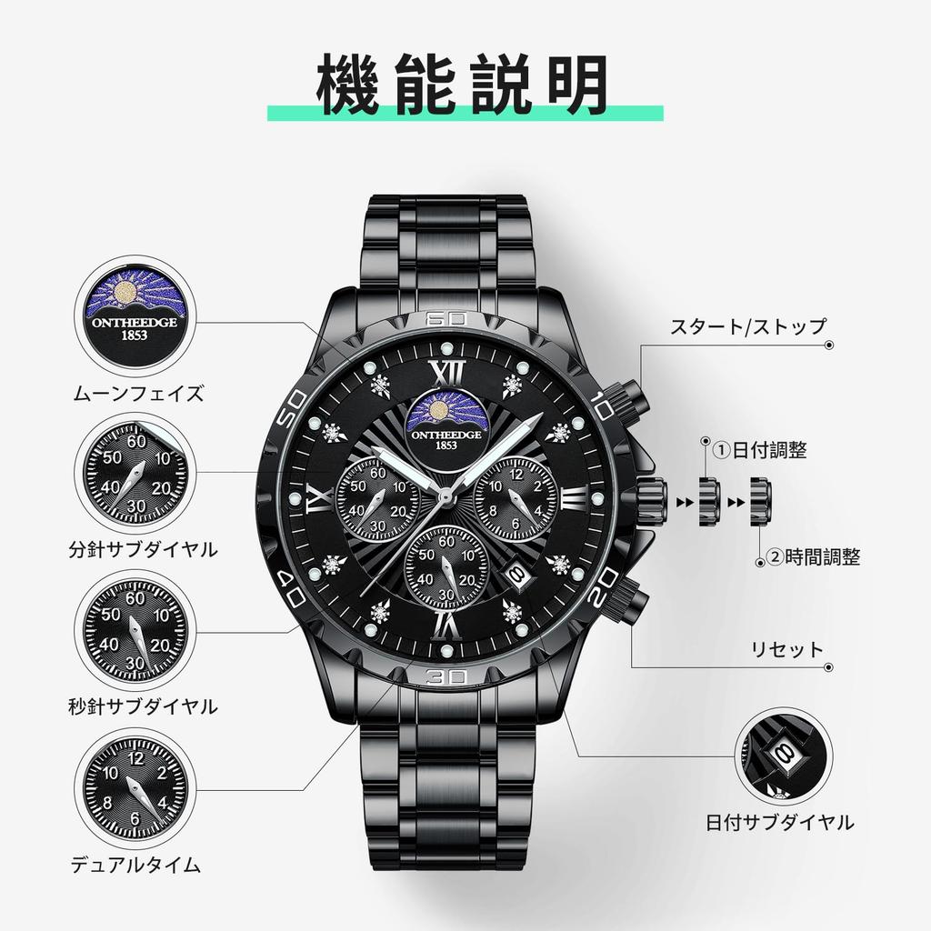 Men's Quartz Chronograph Wristwatch, 3 ATM Water Resistant, Stylish, Popular Brand, Simple Design, Date Display, Luminous Stainless Steel Band,