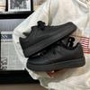Universal Men's Casual Low-Top Skate Shoes
