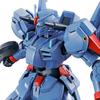 Bandai HG 1/144 Gundam Mk-III Μπλε (Μικρό)
