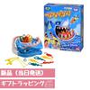 TAKARA TOMY Shark When Will It Gobble It A Thrilling and Exciting Party Game from Takara a Shark Version of Crocodile Packun Up!? Tomy, Panic.
