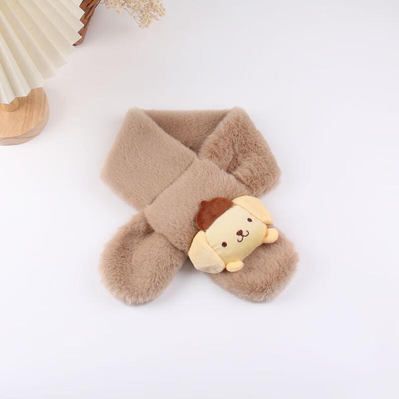 DUTRIEUX Children's Cartoon Neck Warmer Scarf