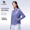 Camel Women's Hooded Sun Protection Jacket A26BZ01004