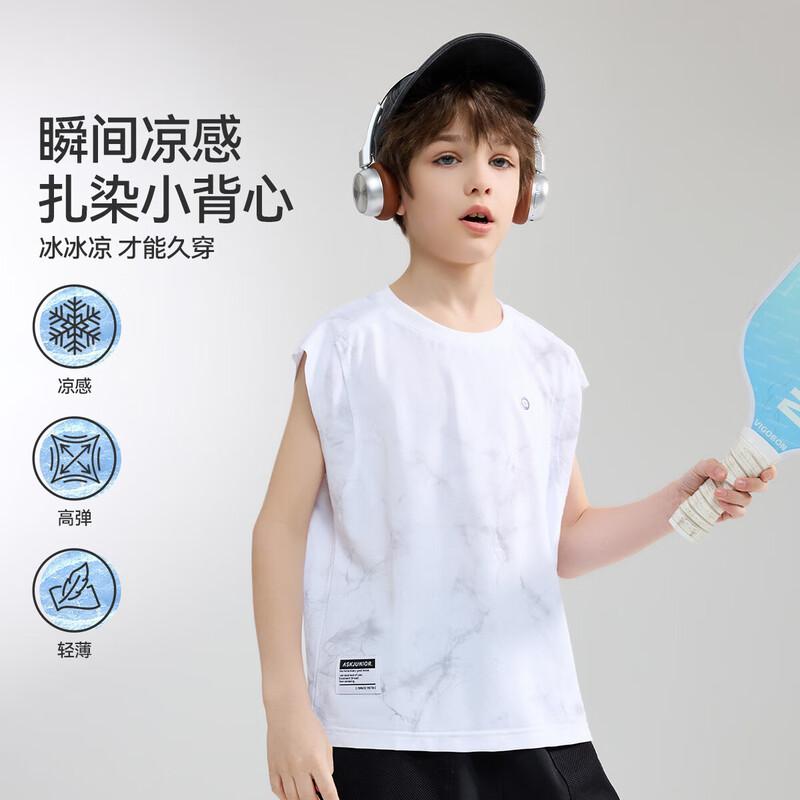 ASK JUNIOR Boys  Tie-Dye Breathable Running Sleeveless T-Shirt Vest 150