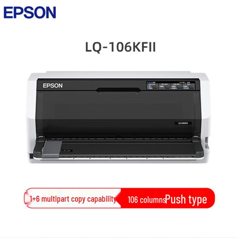 

Epson LQ-106KFII Flatbed Dot Matrix Printer CN plug (adapter included)