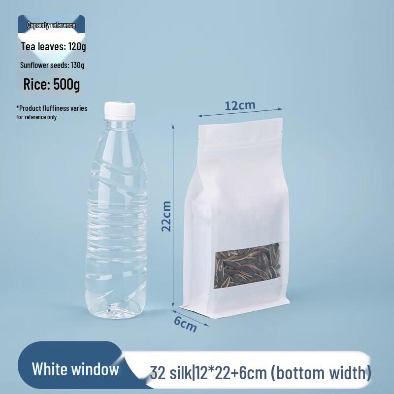 Kraft Paper Self-Sealing Storage Bags