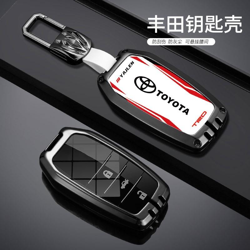 For Toyota Land Cruiser 200 Prado Crown TLK 200 Yaris Cross Hilux Rav4 Fortuner Zinc Alloy Car Key Case Cover Key Protect Shell