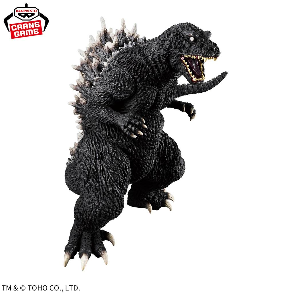 Série monster Toho: Godzilla (2001) Postava