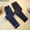 MODIQUE Herbst Plus Größe Neue Frauen Grundlagen Elastische Hohe Taille Harem Dame Casual Voller Länge Denim Hosen Weibliche Lange Baumwolle jeans Winter