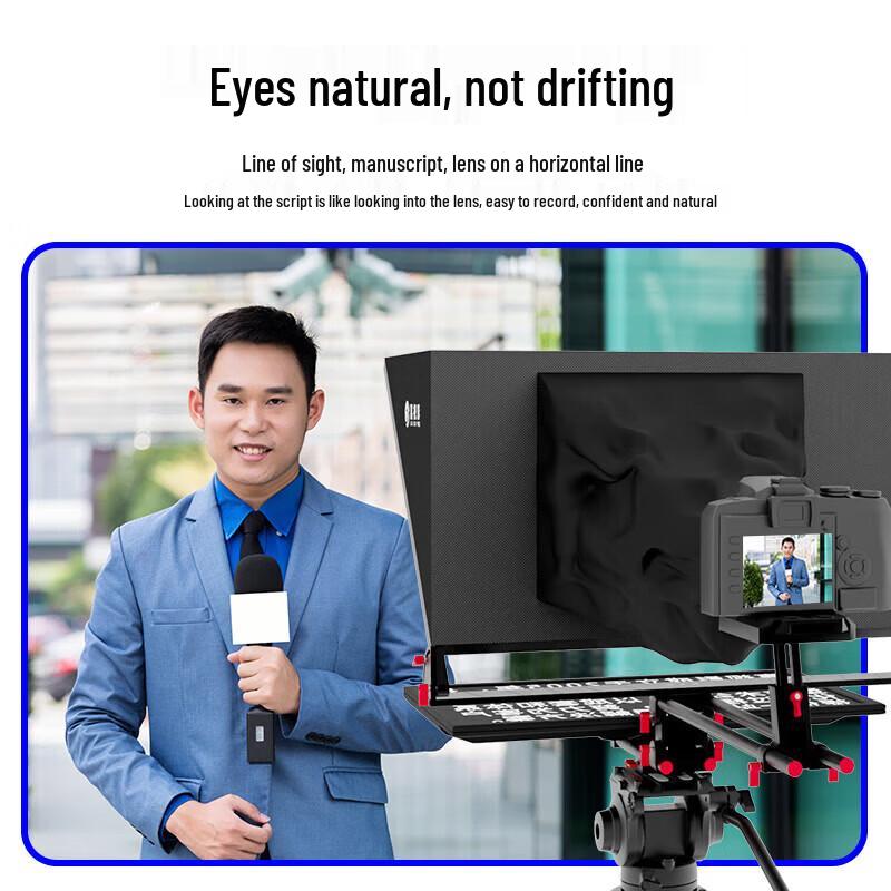 Js22plus 22-inch Enterprise Teleprompter