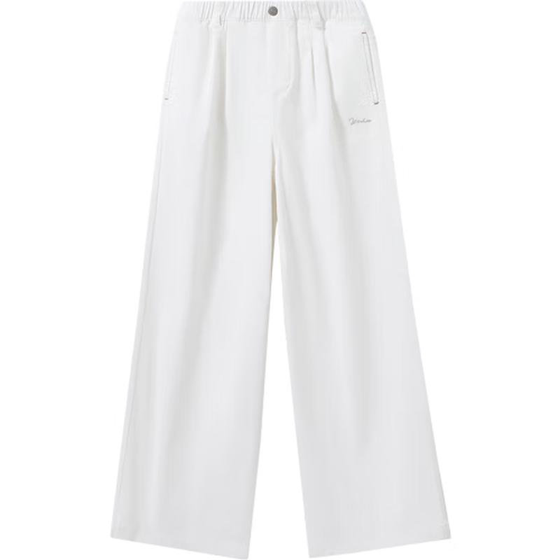 YEEHOO Girls' Straight-Leg Casual Pants