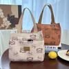 Cartoon Bear Printed Versatile Large Capacity Handbag Office Worker Portable Lunch Bento Tote Bag