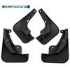 BMW 5 Series G60/G68 2024 Tire Mud Flaps - Foreign Trade Soft Flaps