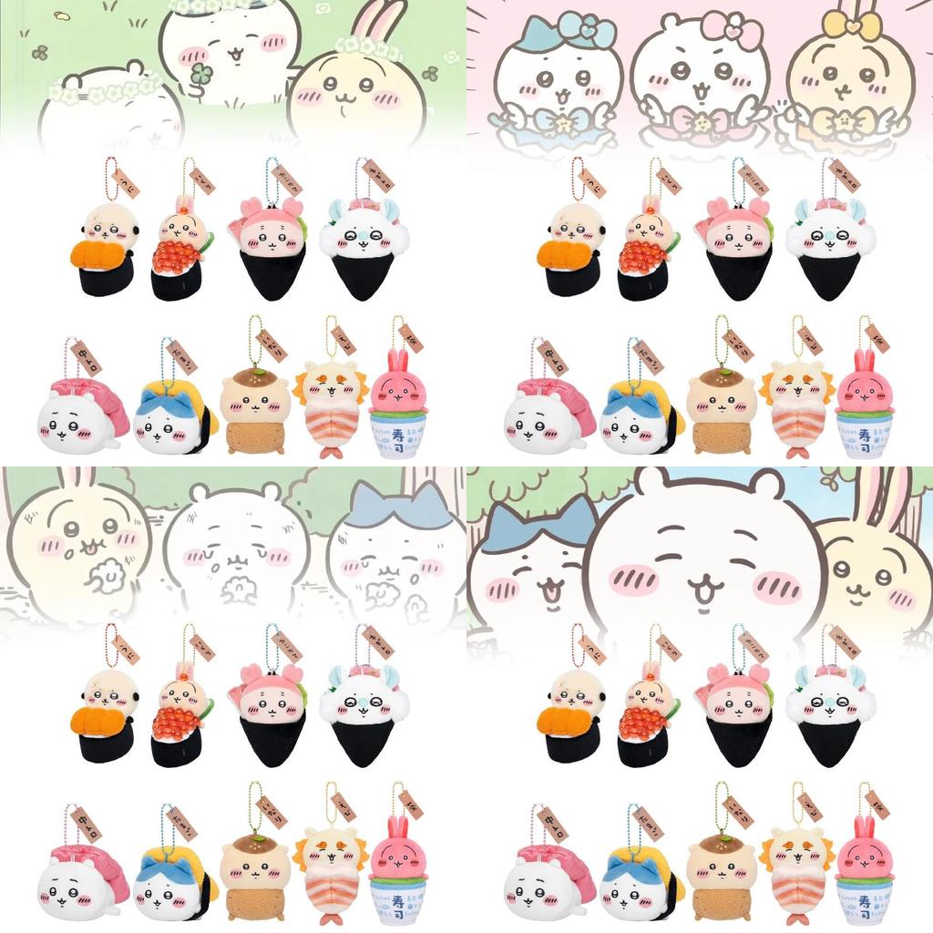 Soft Plush Bear Sushi Keychain Set Lovable Japanese Anime Characters For Gifts