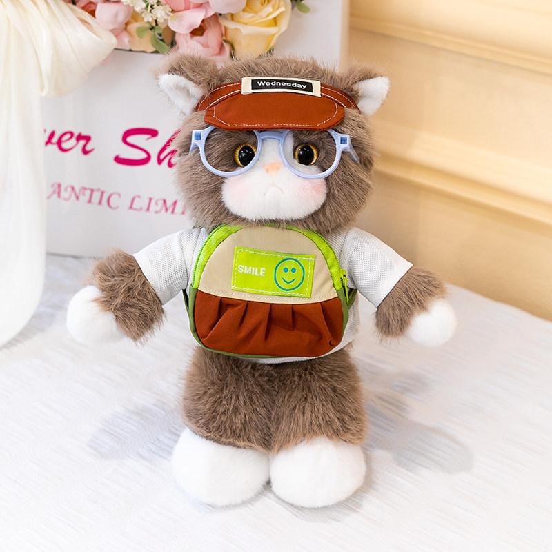 Peluche Gatto Carino Con Zaino Rimovibile Per Ragazze E Bambini Regalo