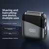 Two-in-one Reciprocating Razor with Digital Display, Magnetic Attachment, Three Blades, Portable Multi-functional Electric Trimmer