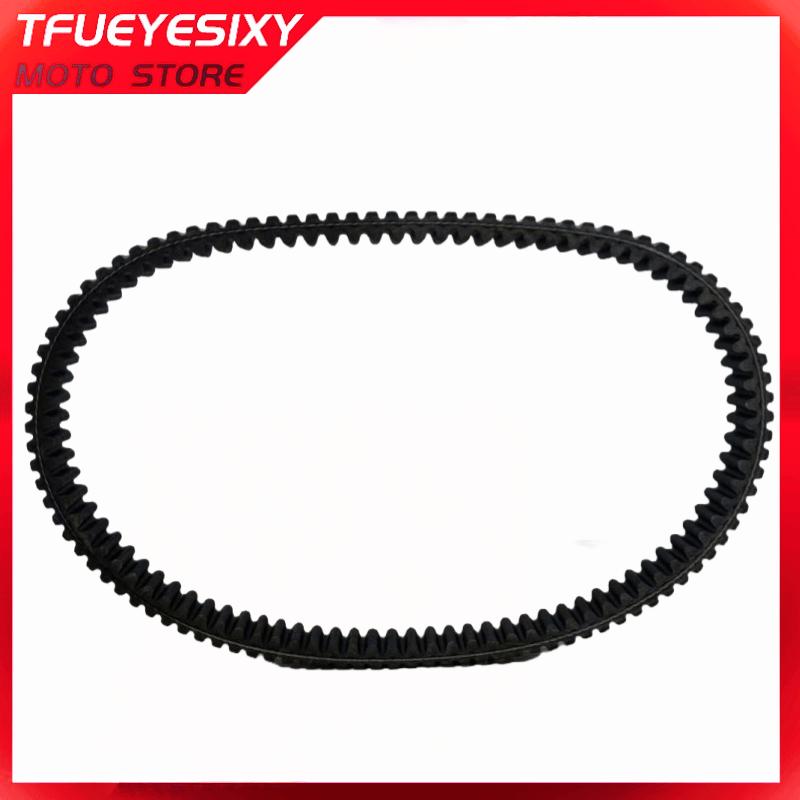 1029x31 Motorcycle Transfer Drive Belt 59011-1066 For Kawasaki KVF400 Prairie 400 4X4 1999 2000 2001 2002 1029 31 59011-1066