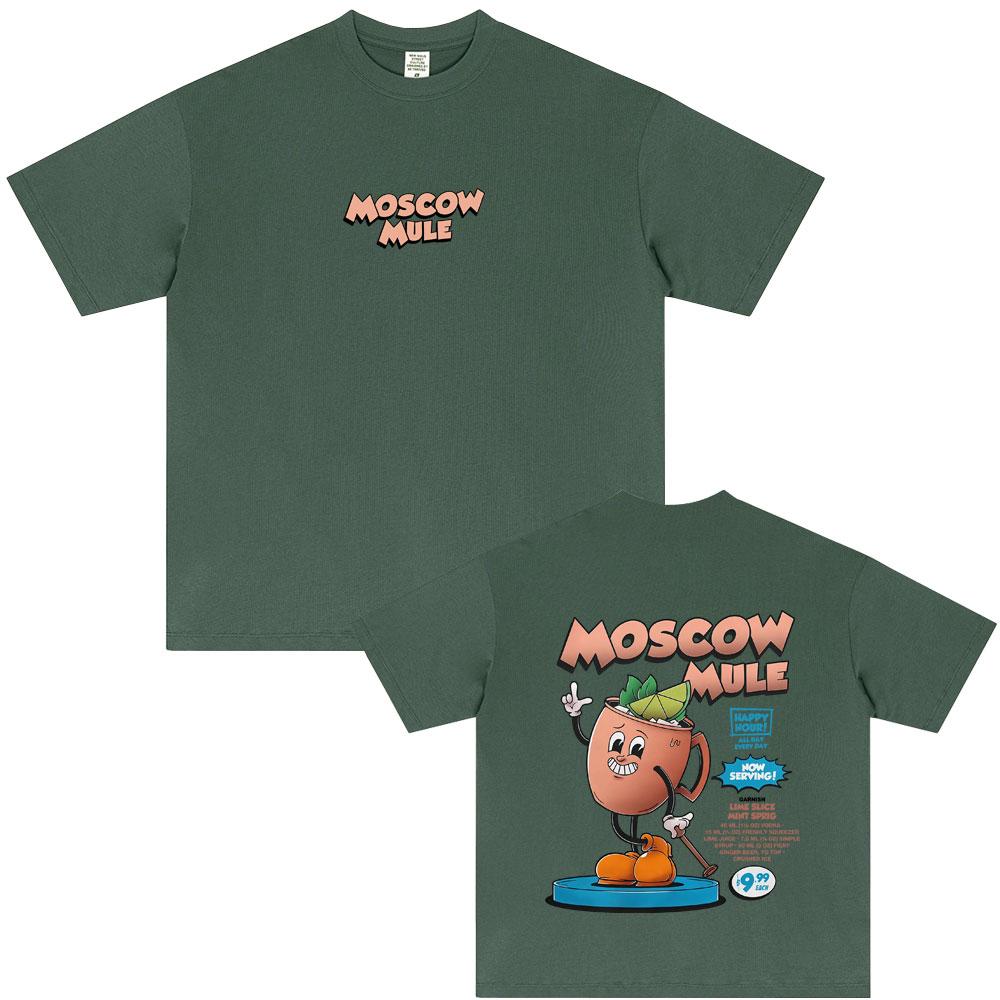 Moscow Mule Cocktail Lover Funny Meme T-shirt Men Women Clothing Casual Oversized Short Sleeve Tees Men's Cotton Vintage T Shirt