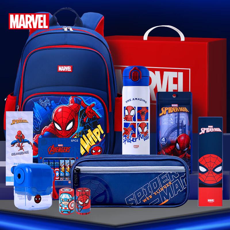 

Disney Kids School Backpacks & Stationery Sets