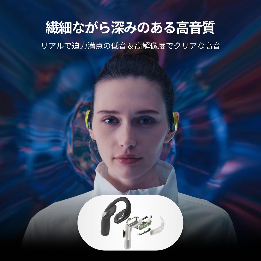 Oladance OWS Pro Wireless Bluetooth Air Automatic with Charging Separate Left and Right 58 Hours of IPX4 Noise Cancelling Fast Compatible with Android