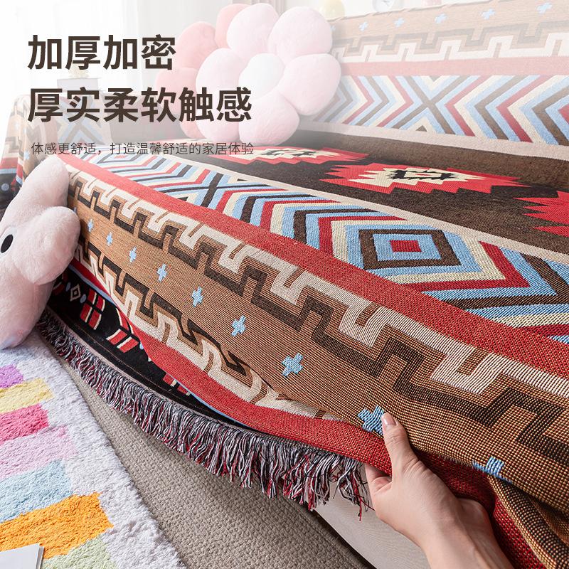 Bohemian Sofa Blanket Blanket Line Blanket Camping Blanket Outdoor Picnic Blanket Nap Blanket Leisure Blanket Cover