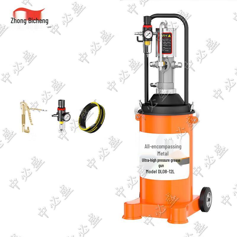 Zhongbisheng Automatic Pneumatic Grease Gun