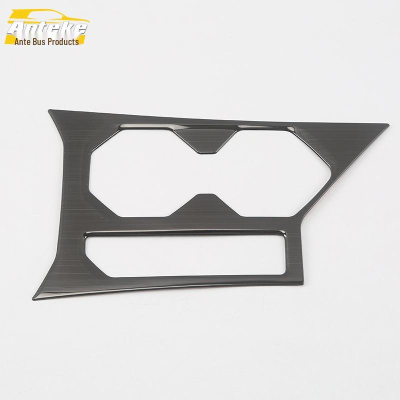 Lavida PLUS Water Cup Panel & Center Console Gear Lever Decoration for 18 Models