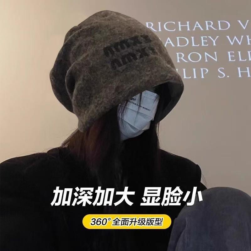 Womens Warm Knit Beanie Hat With Letter Print Foldable Winter Headwear Cold Weather Ear Protection Slimming Face Effect