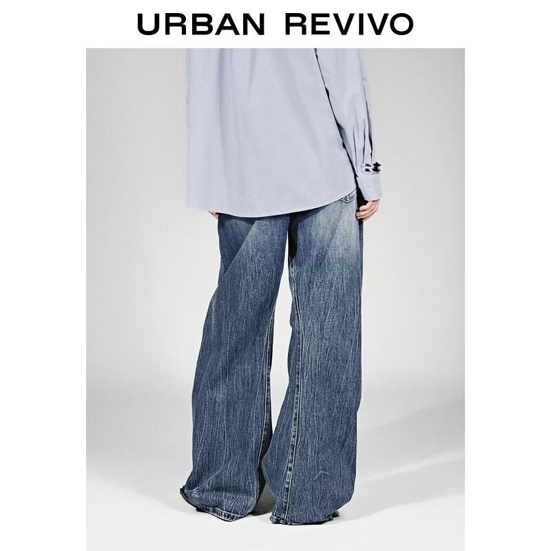 UR 2026 Women's Trendy Distressed Washed Curved Leg Jeans
